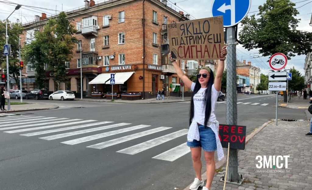 28 червня містяни зібралися на Театральній площі та вздовж вул. Небесної Сотні, щоб нагадати світу: полонені потребують нашої уваги.