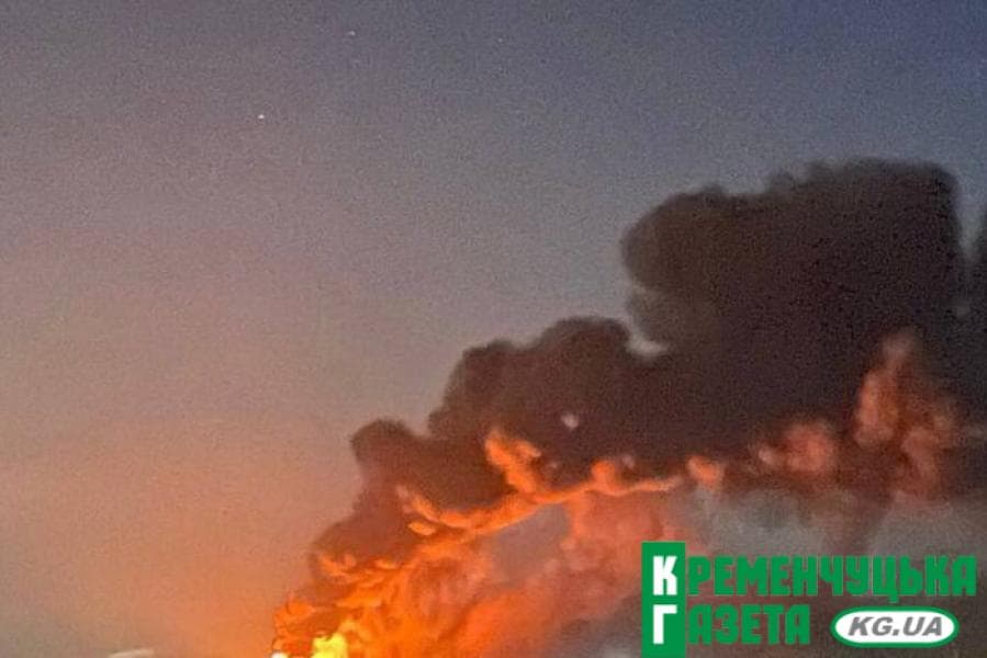 Вибухи лунали понад 5 годин: росіяни завдали масованого удару по Полтавщині