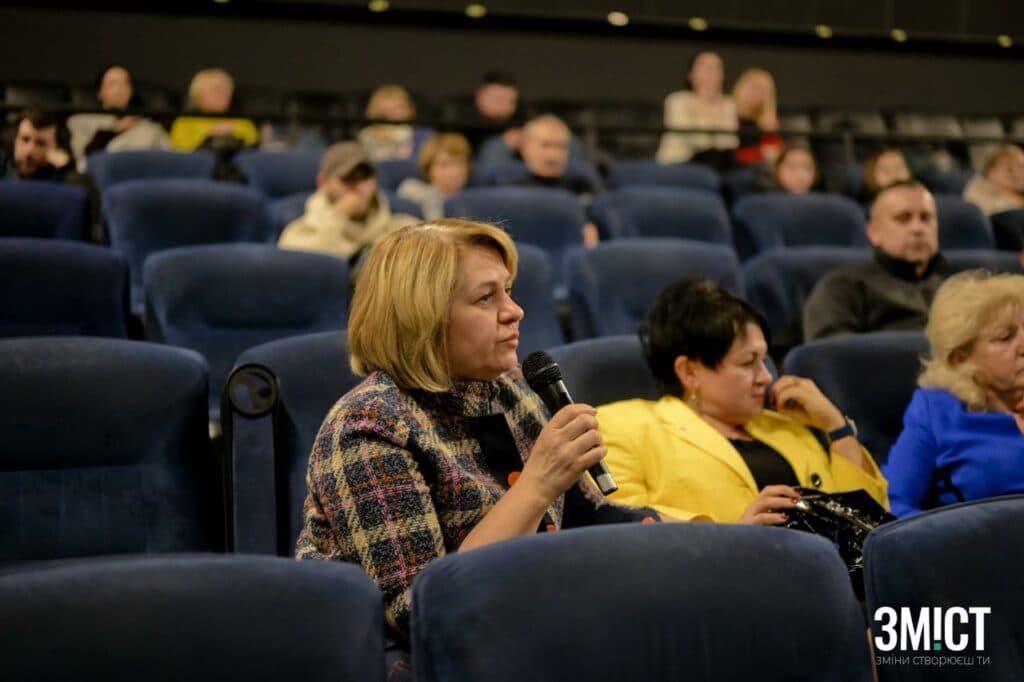 Жанна Каплоух про ліцей у Полтаві