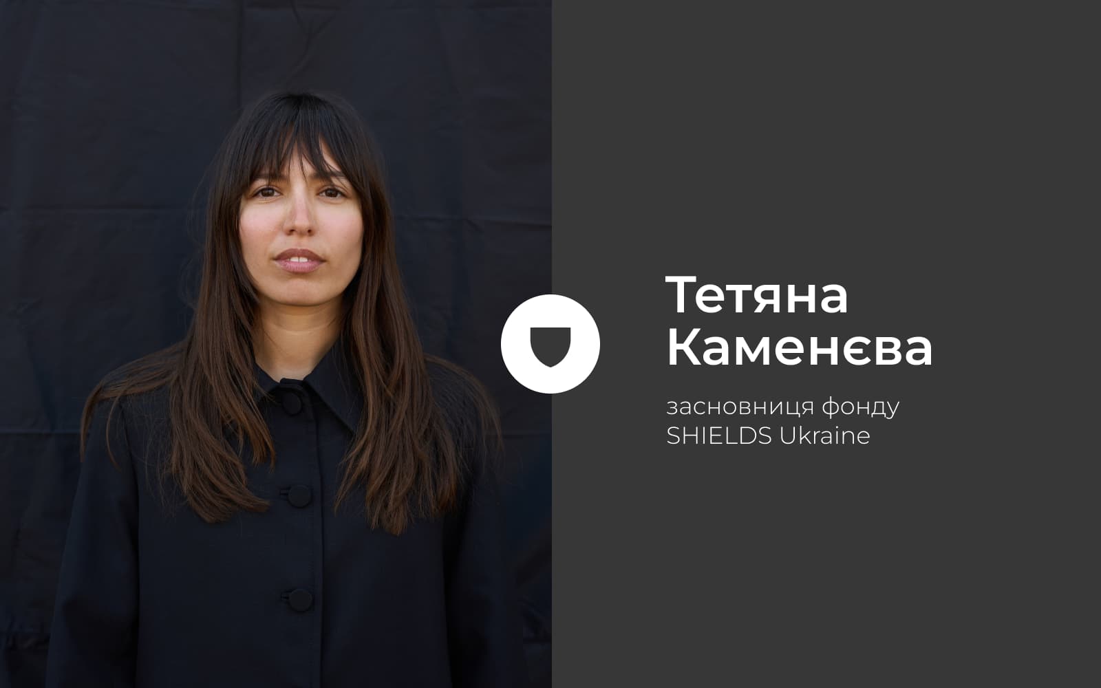 Як знайти своє місце в армії? Рекрутинговий проєкт «Військо+1» допомагає цивільним визначити свою бригаду