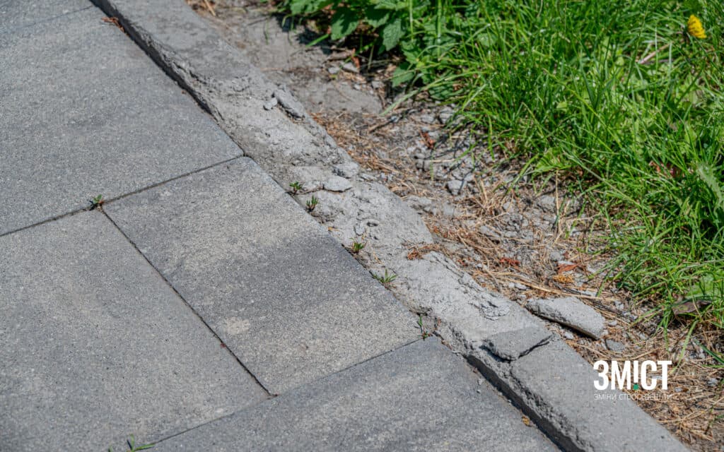 тротуари Полтави