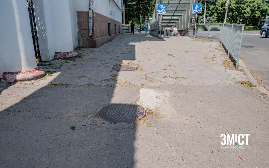 тротуари Полтави