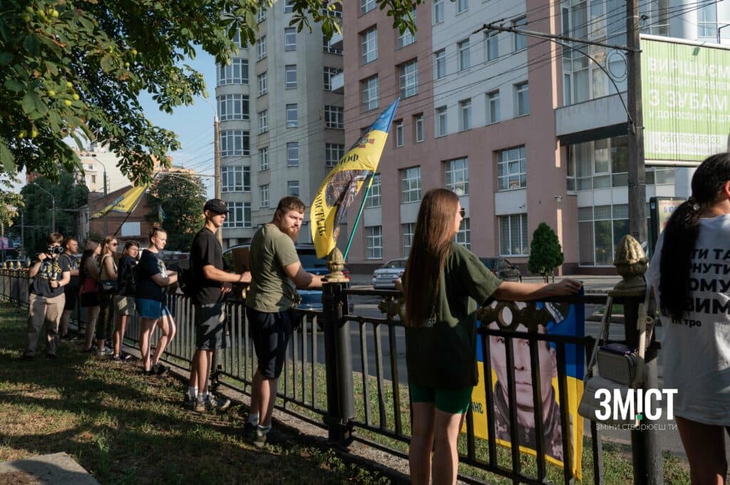 акція на підтримку полонених Полтави