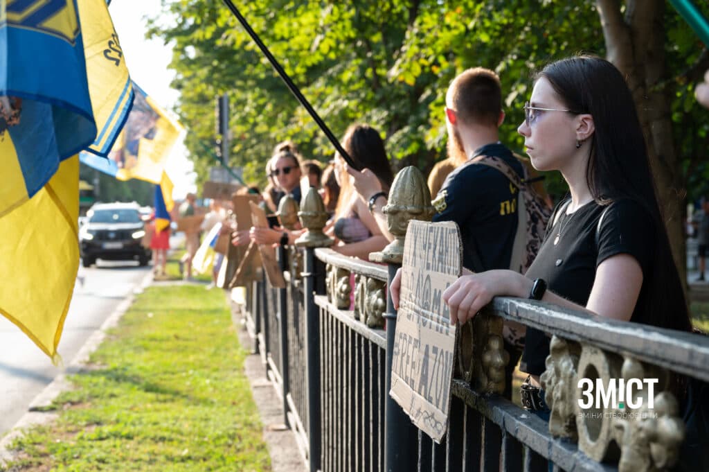 акція на підтримку полонених Полтави