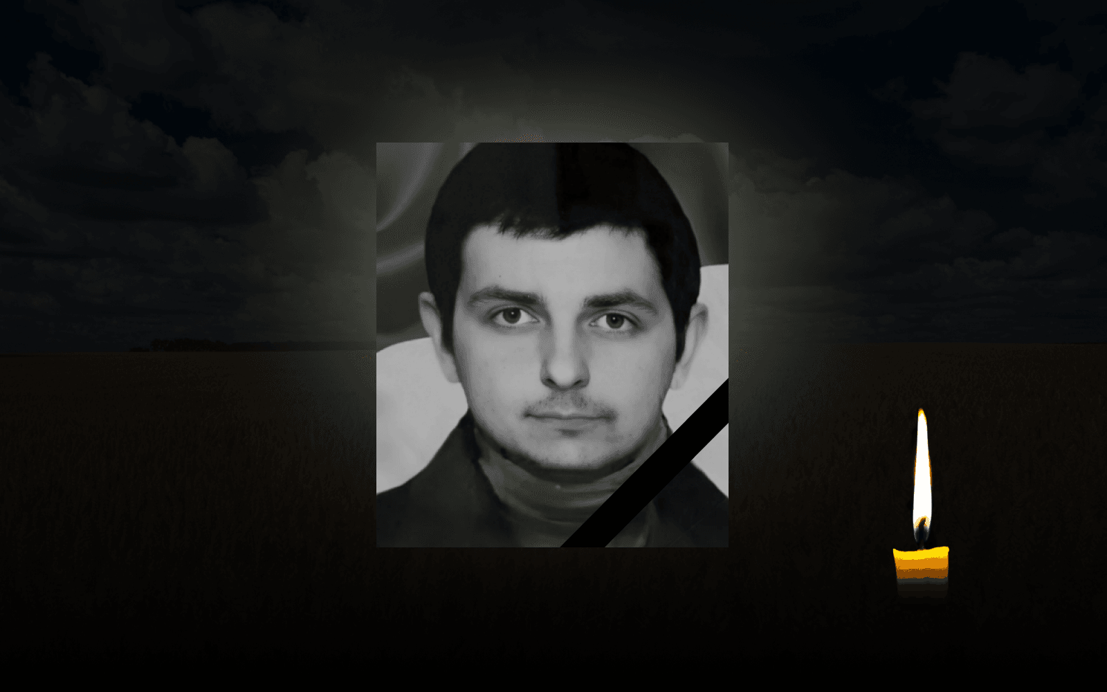 Юрій Шустов