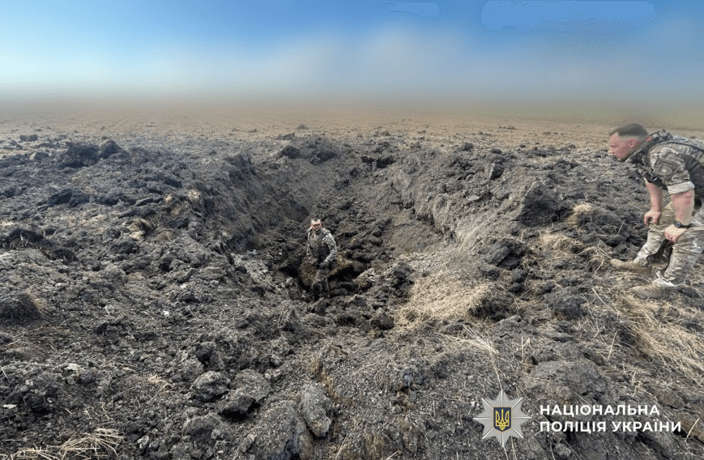 Повітряна тривога на Полтавщині