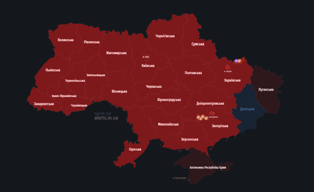 Повітряна тривога на Полтавщині