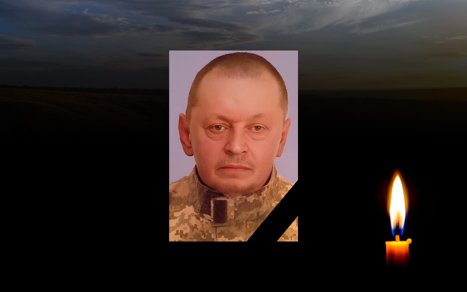 Юрій Соловей