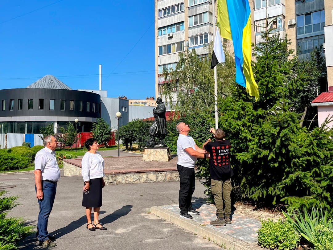 Підняття прапора у Миргороді