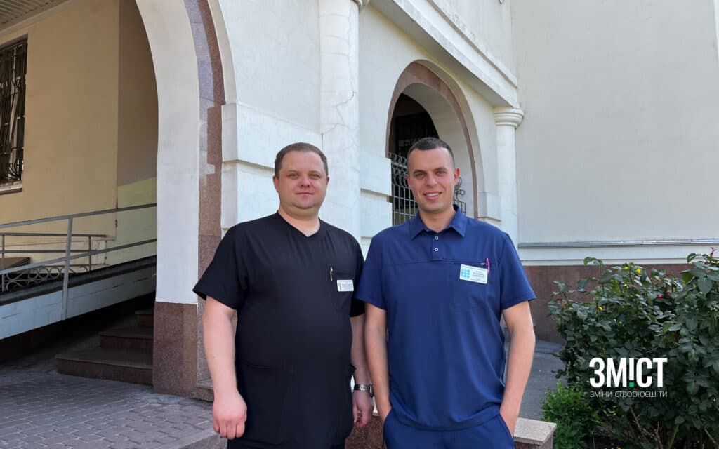 травматологи Євгеній Чіп Олександр Козін