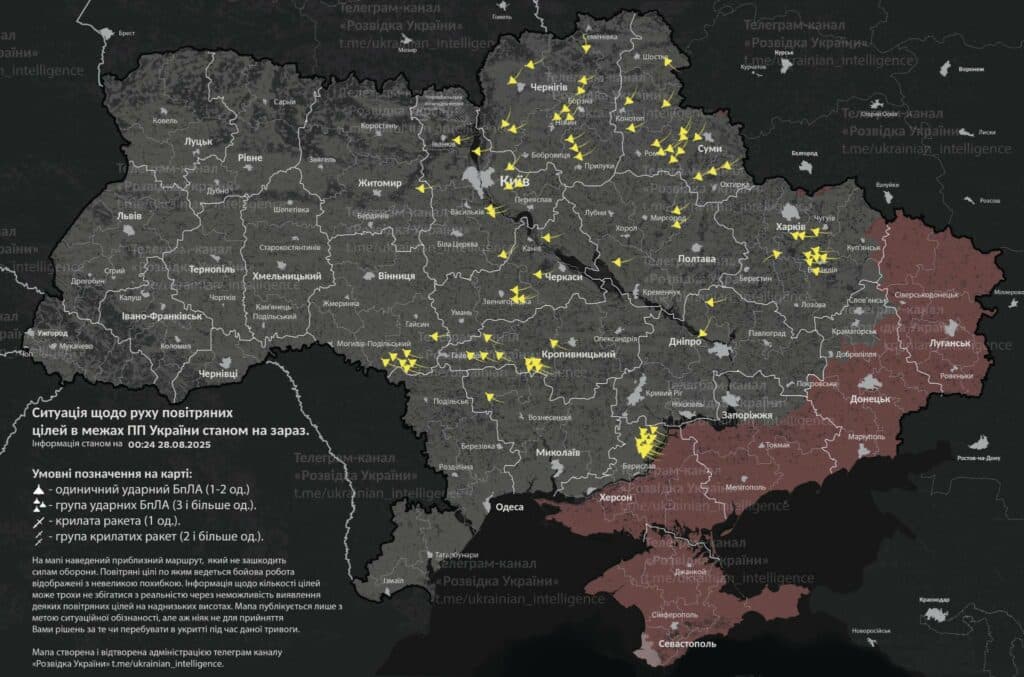 Ситуація щодо ударних дронів у повітряному просторі України станом на 00:25