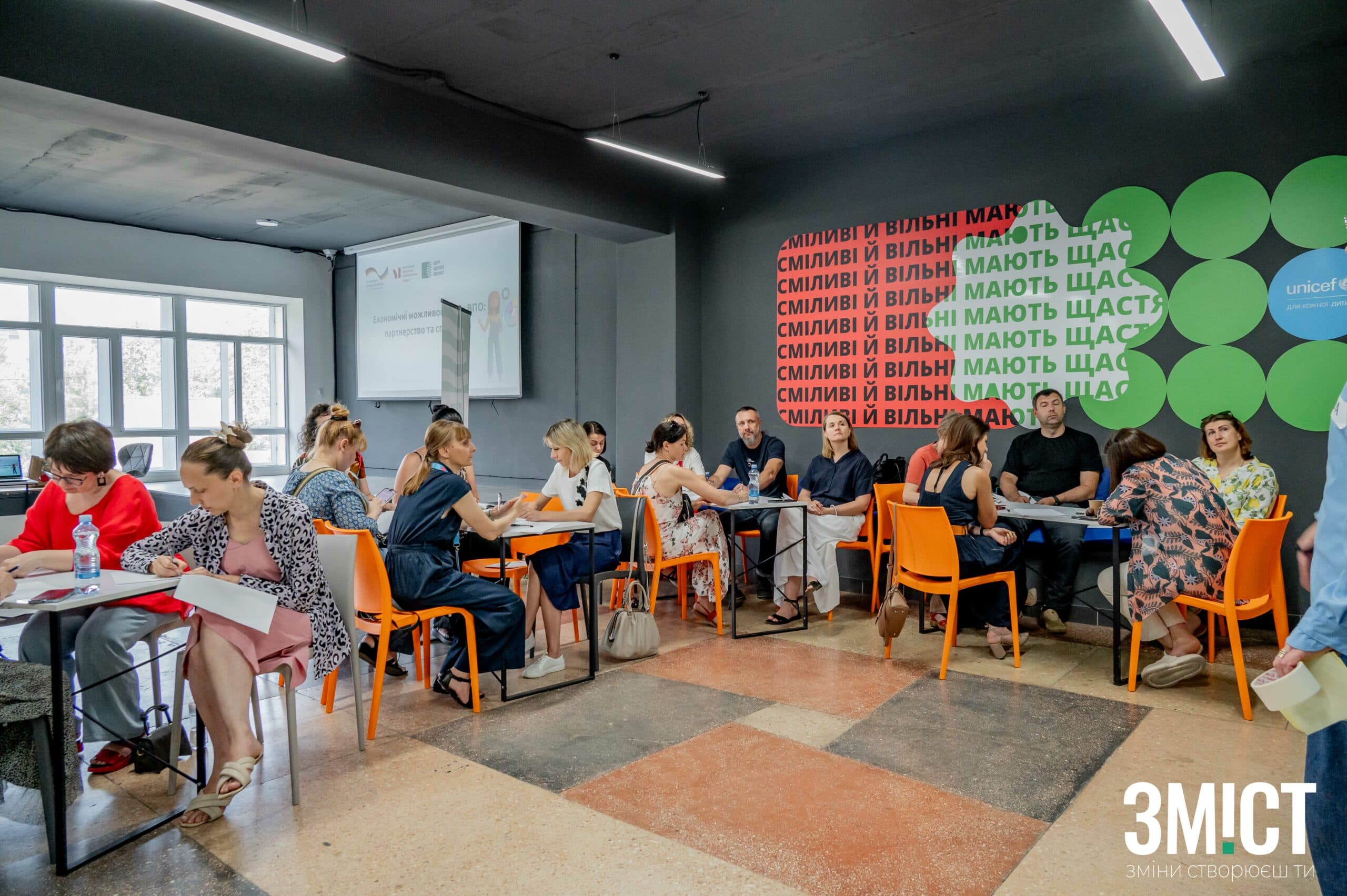 Ілюстративне фото