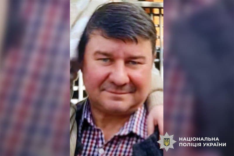 Євгеній Жук