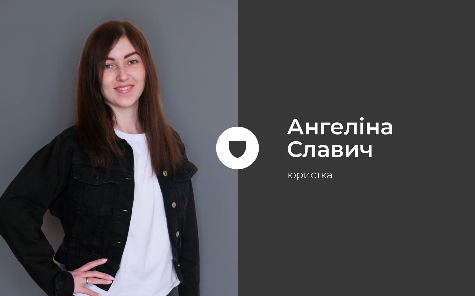 Юристи на зв’язку. Куди звертатися військовим, коли порушують їхні права?