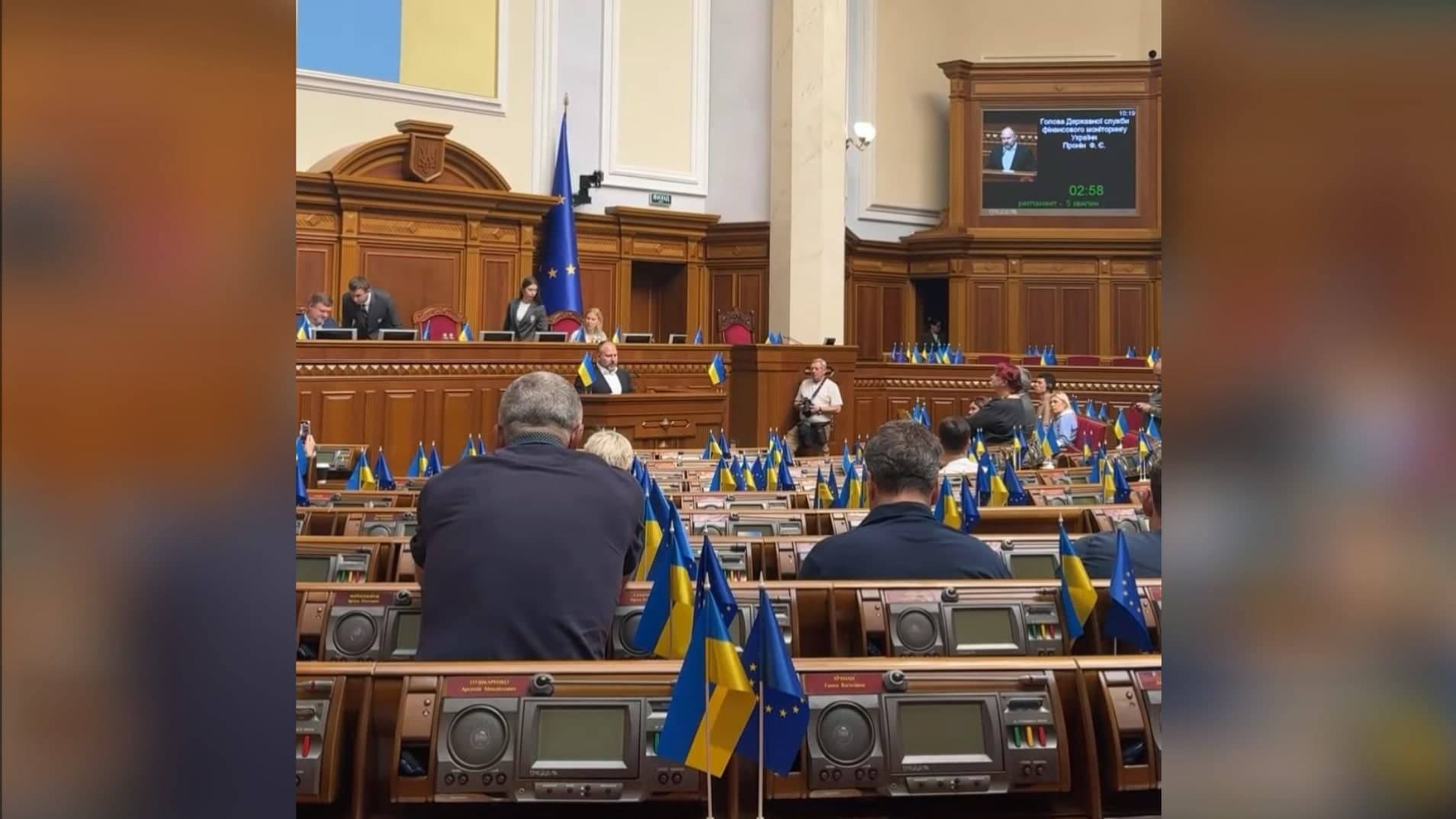 Філіп Пронін у Верховній Раді 4 вересня