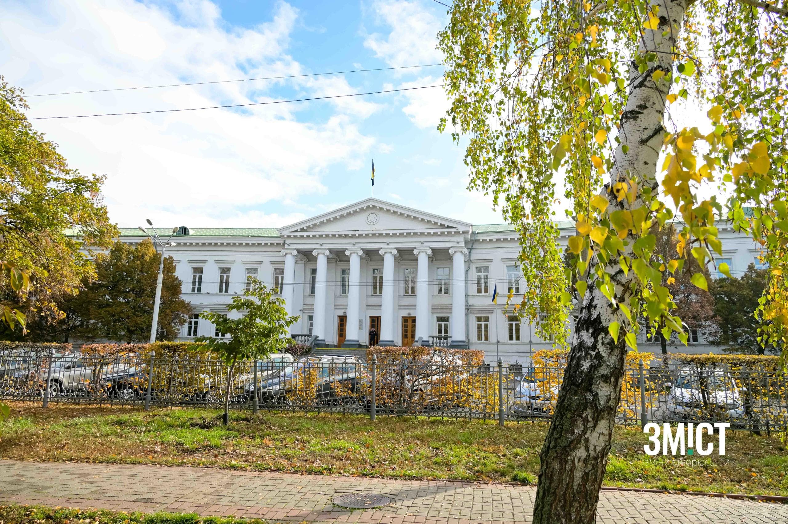 Полтавська міська рада