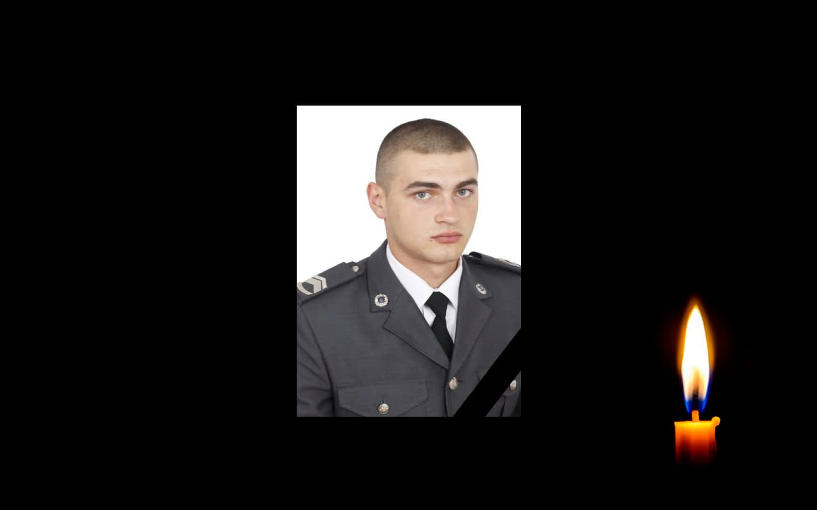 Станіслав Колісник