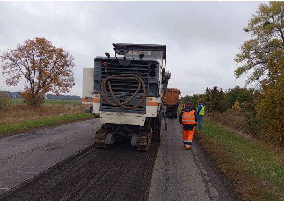 Ремонт дорого