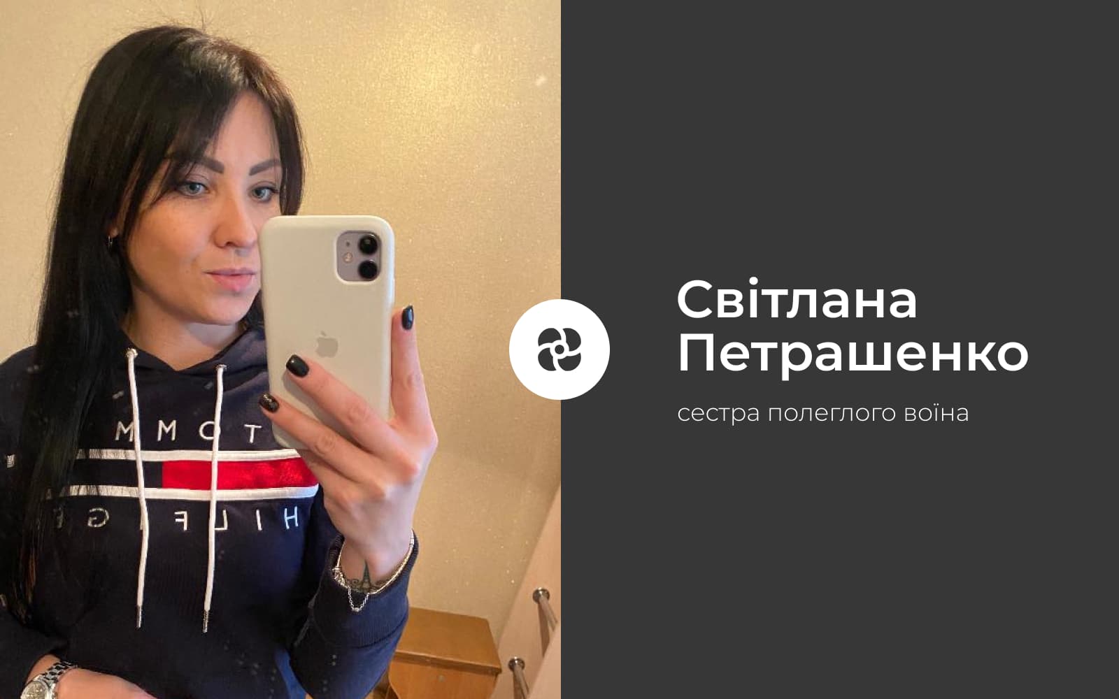 Уже понад пів року на Алеї Героїв у Полтаві зникають квіти