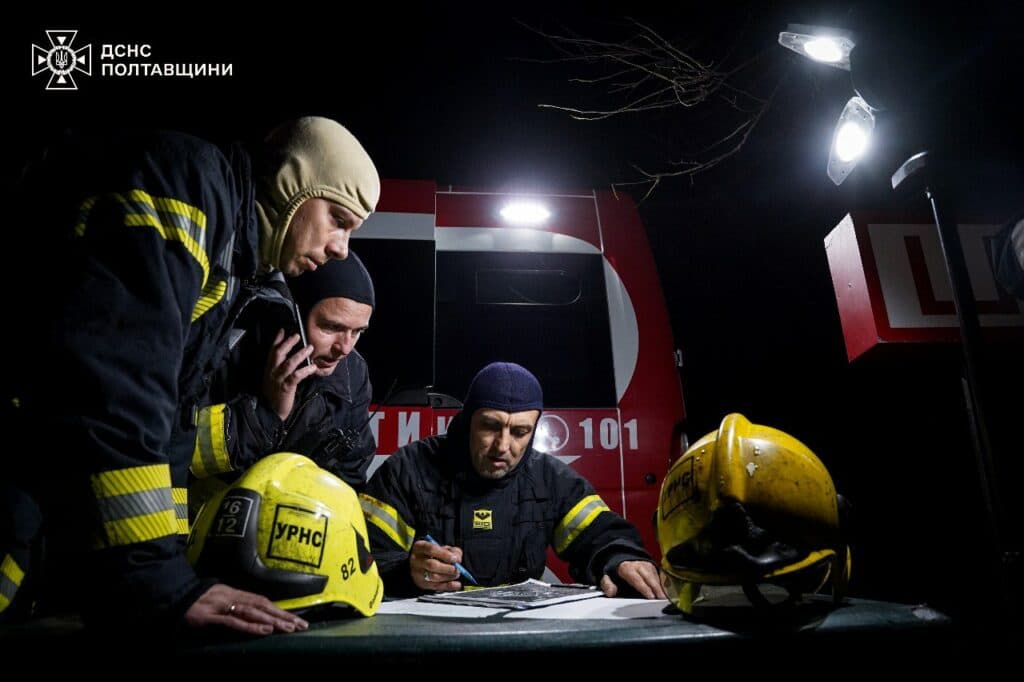 Полтавський район під атакою росіян. Вибухи під Полтавою прогриміли у ніч на 1 листопада, коли росіяни завдавали ударів. ФОТО тут