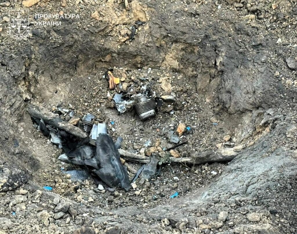 Збройні Сили РФ здійснили воєнний злочин на Полтавщині – прокуратура