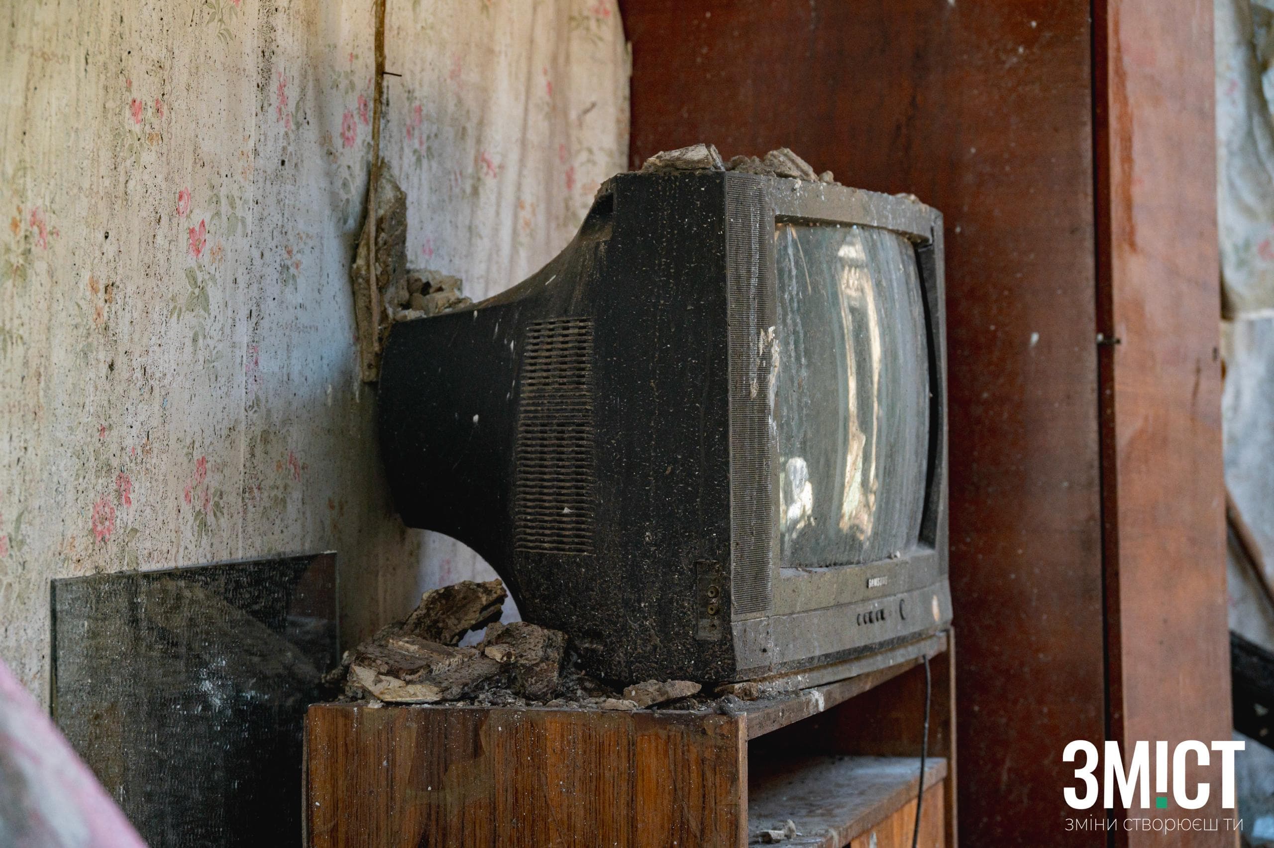 Наслідки російського обстрілу Полтави Ілюстративне фото