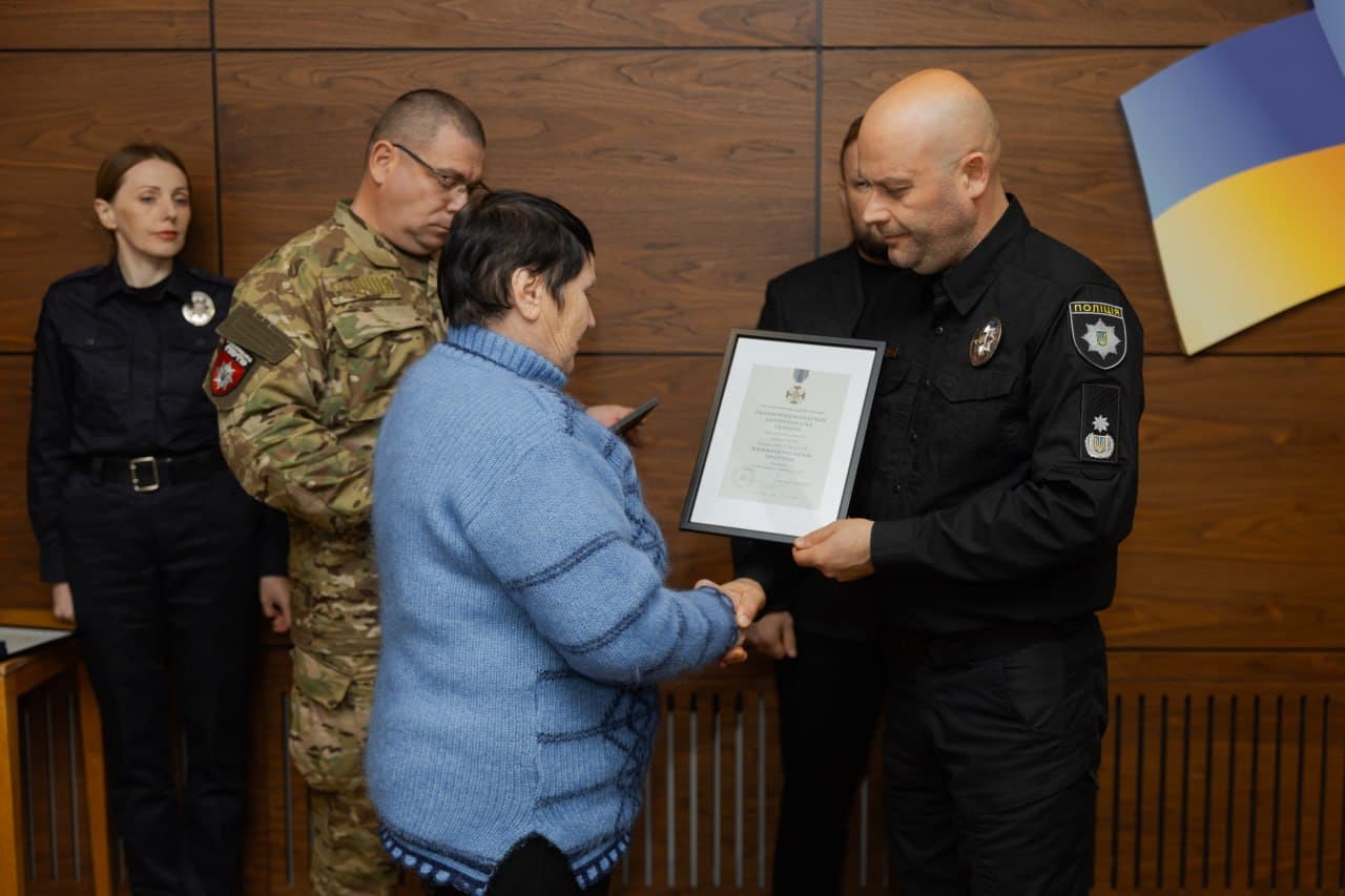 Вручення державної нагороди