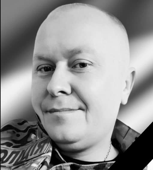 Павло Грищук 