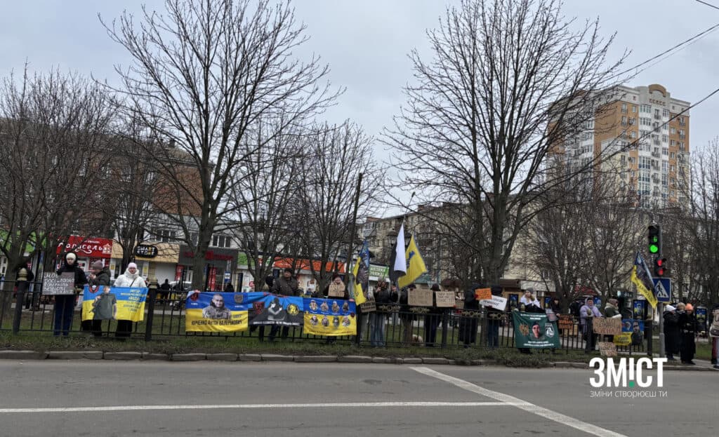 Мирна акція на підтримку захисників у Полтаві
