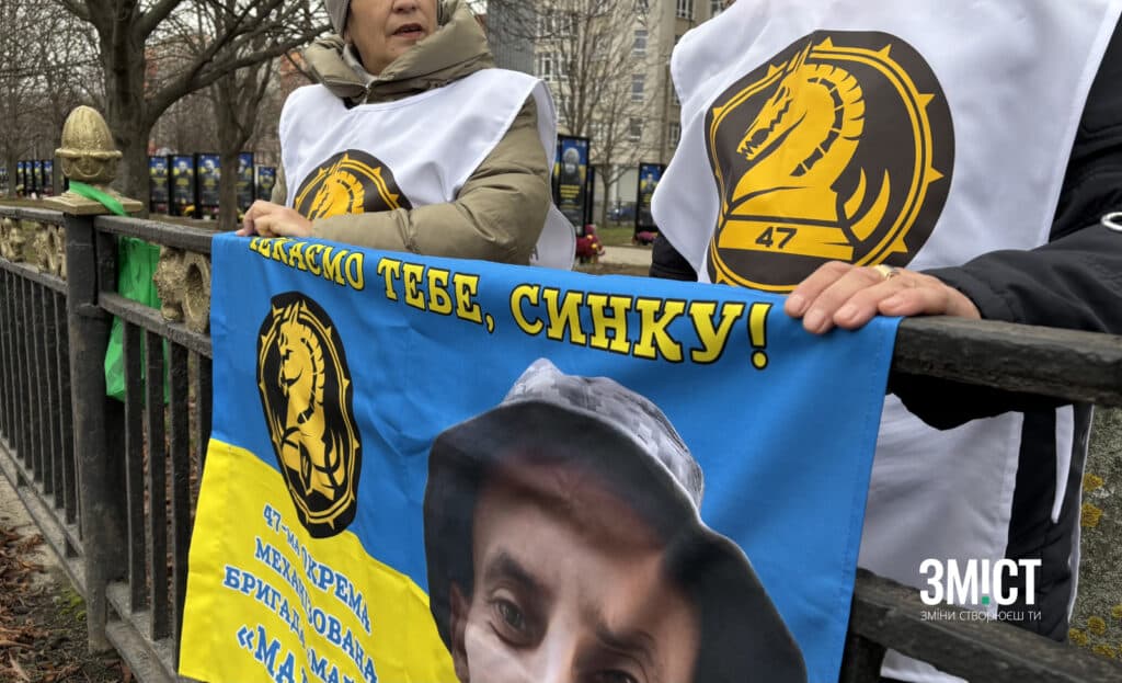 Мирна акція на підтримку захисників у Полтаві