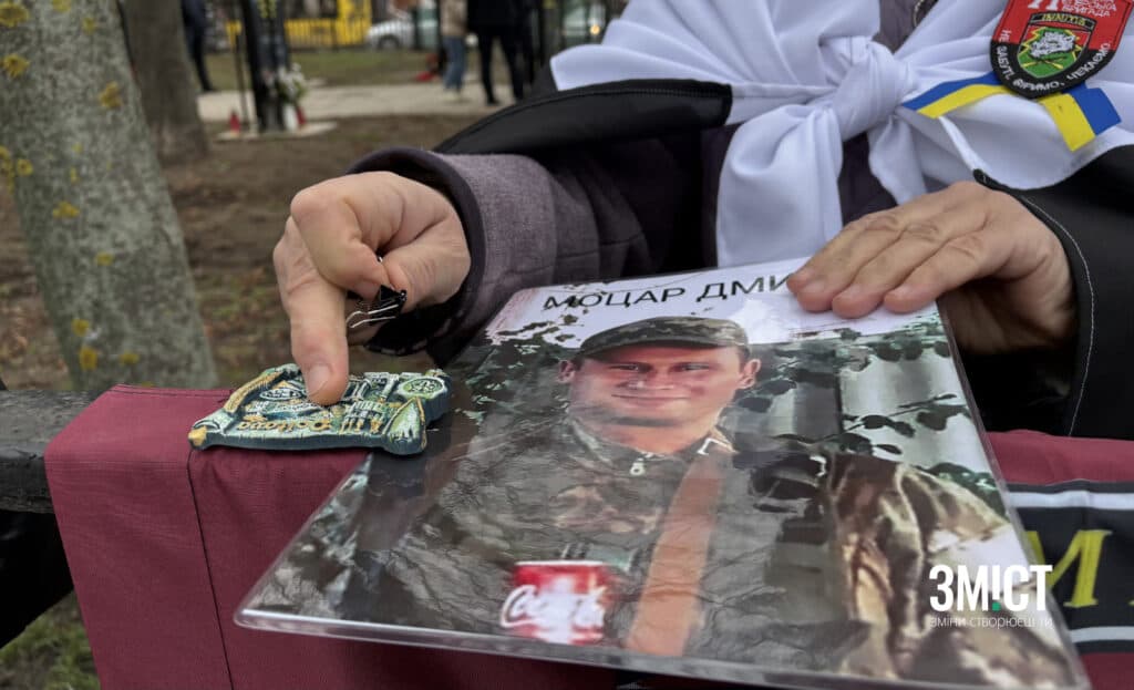 Мирна акція на підтримку захисників у Полтаві