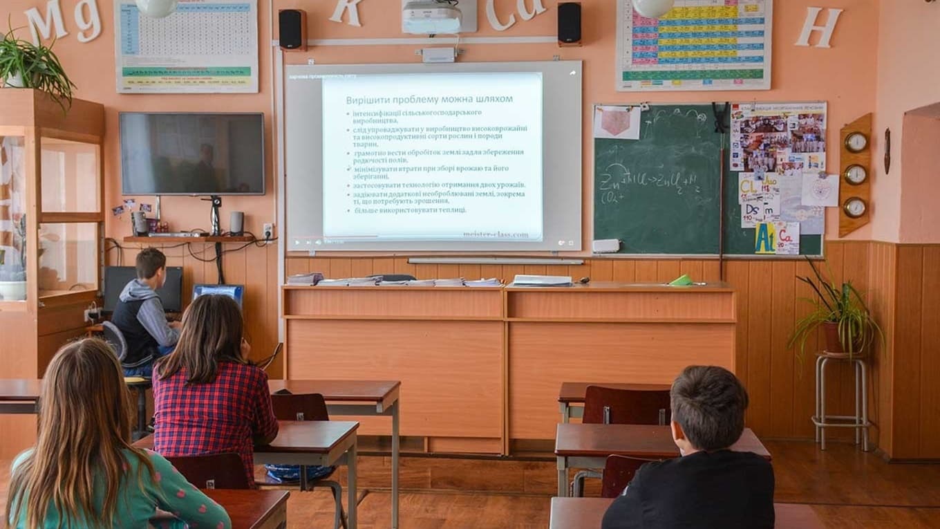 Ілюстративне фото. Школа на Київщині