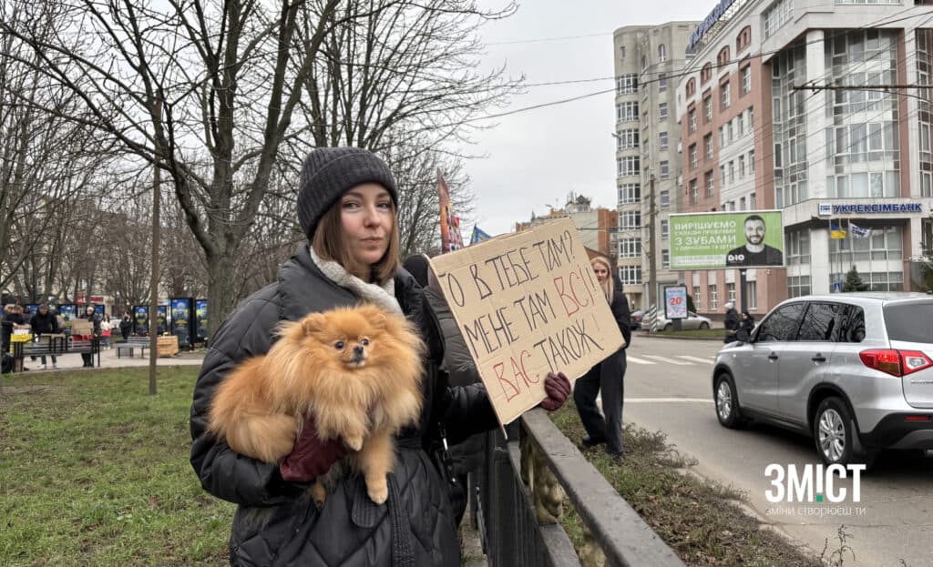 Мирна акція на підтримку захисників у Полтаві