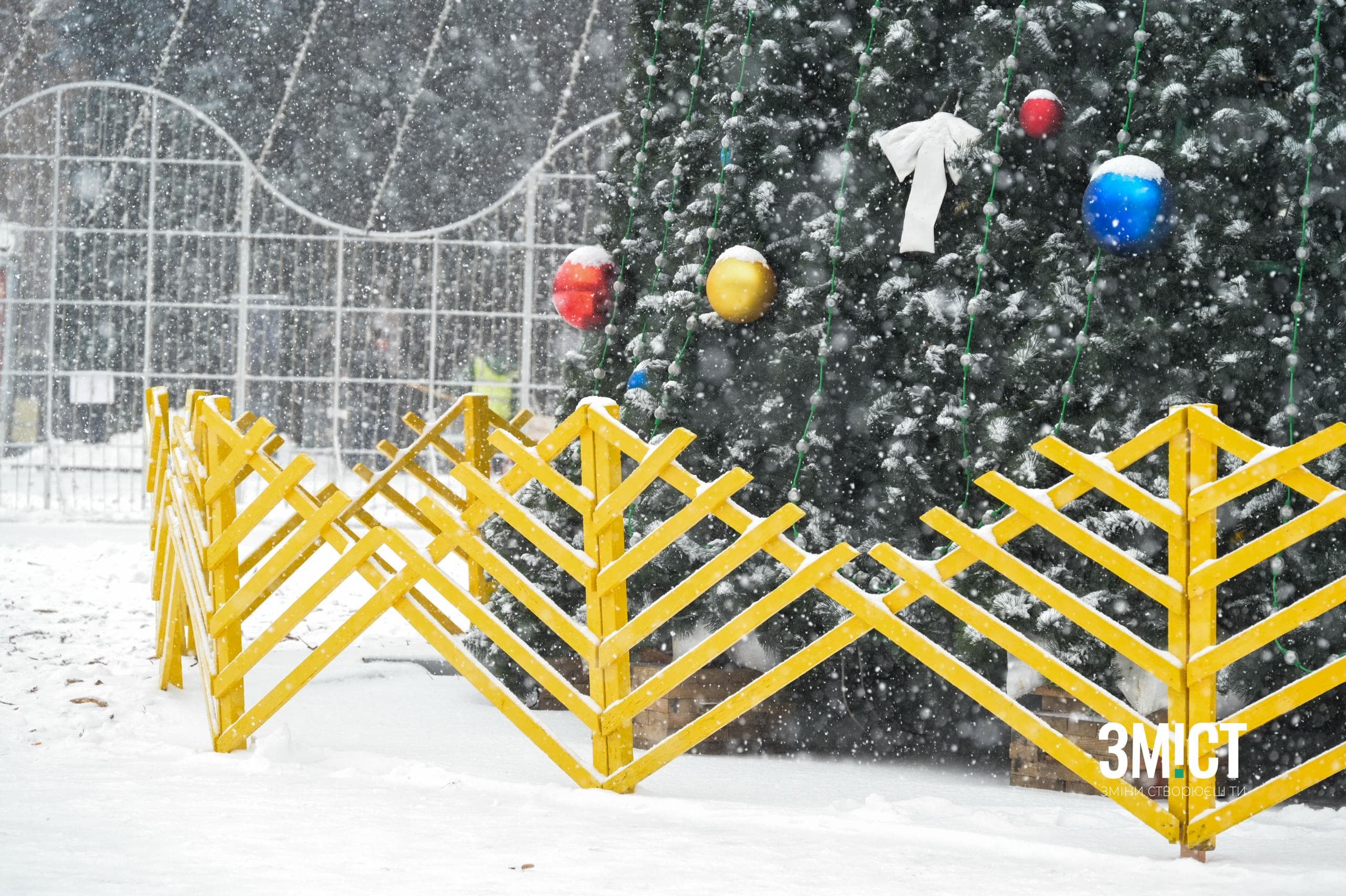 Полтава, ілюстративне фото