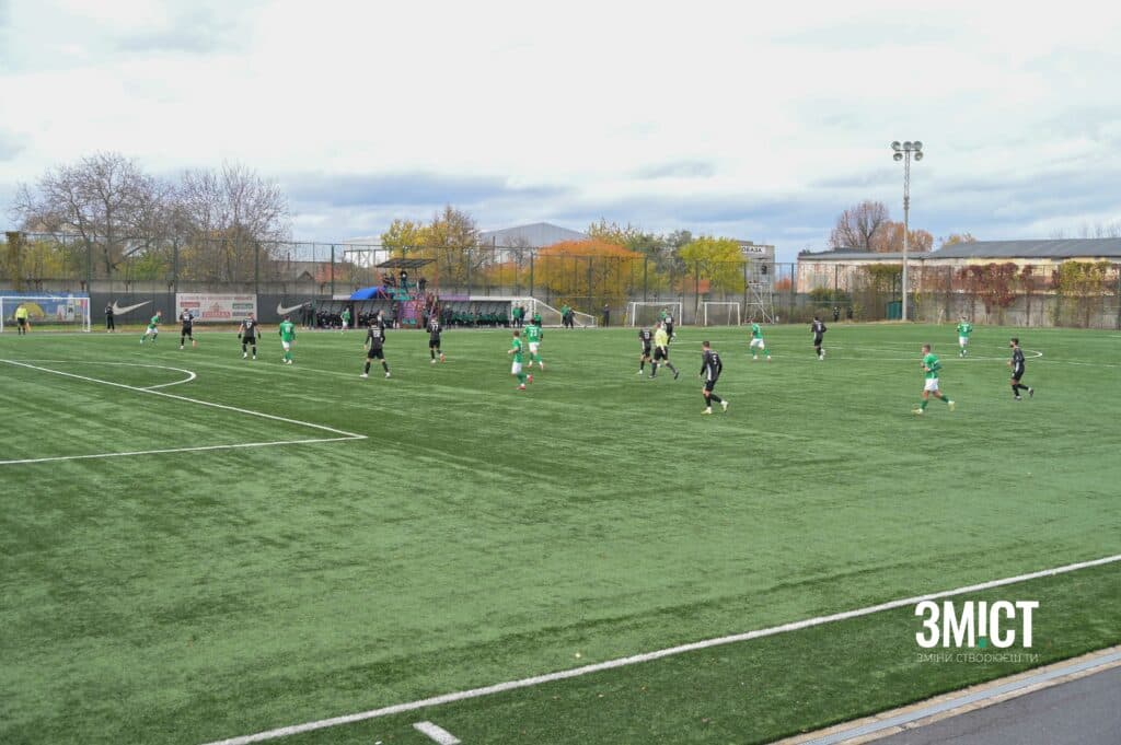 Стадіон «Молодіжний»