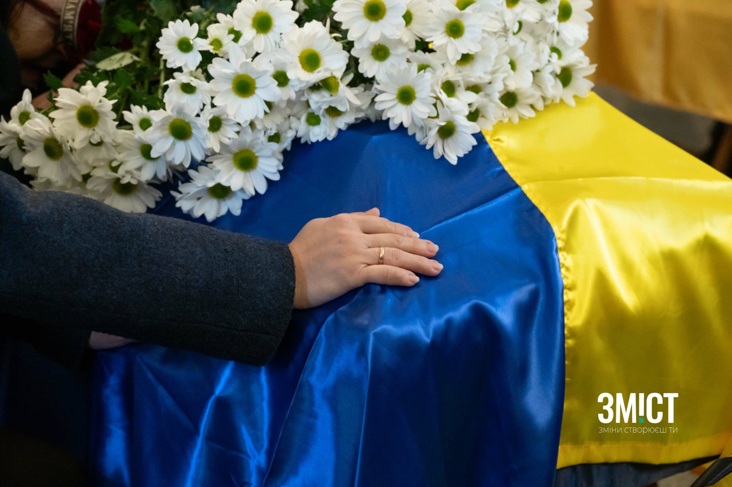 Прощання з героями у Полтаві