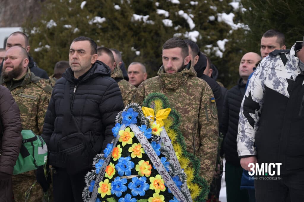 Прощання з Валентином Журбою та Іваном Вербичем 