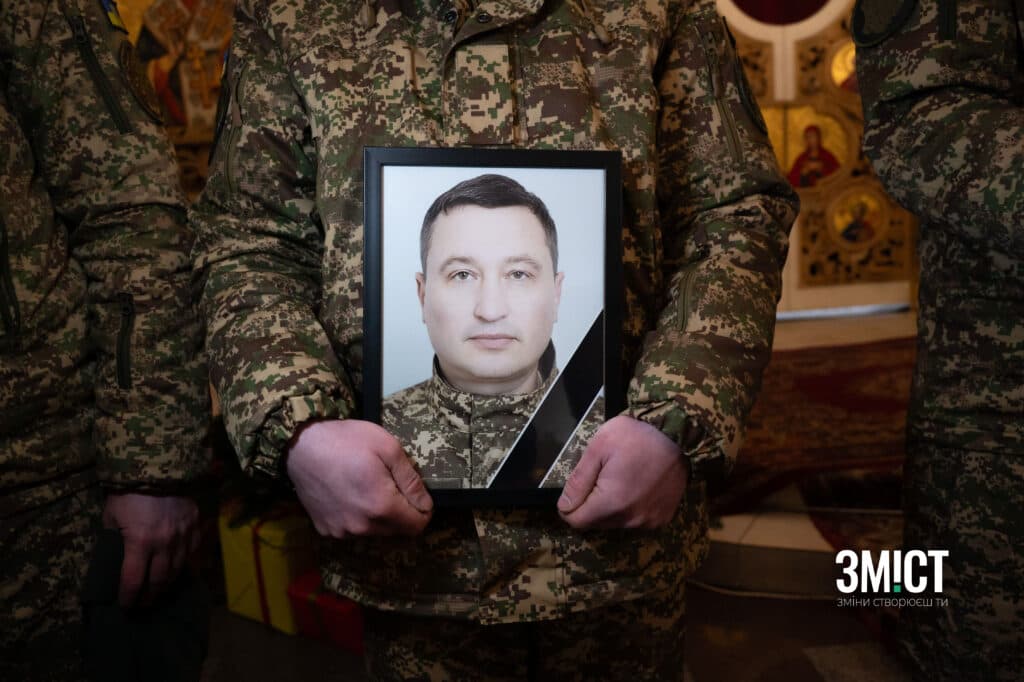 Прощання з Валентином Журбою та Іваном Вербичем 