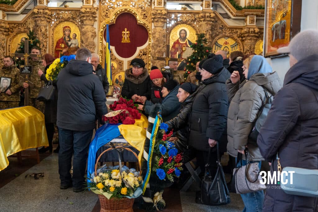 Прощання з воїнами