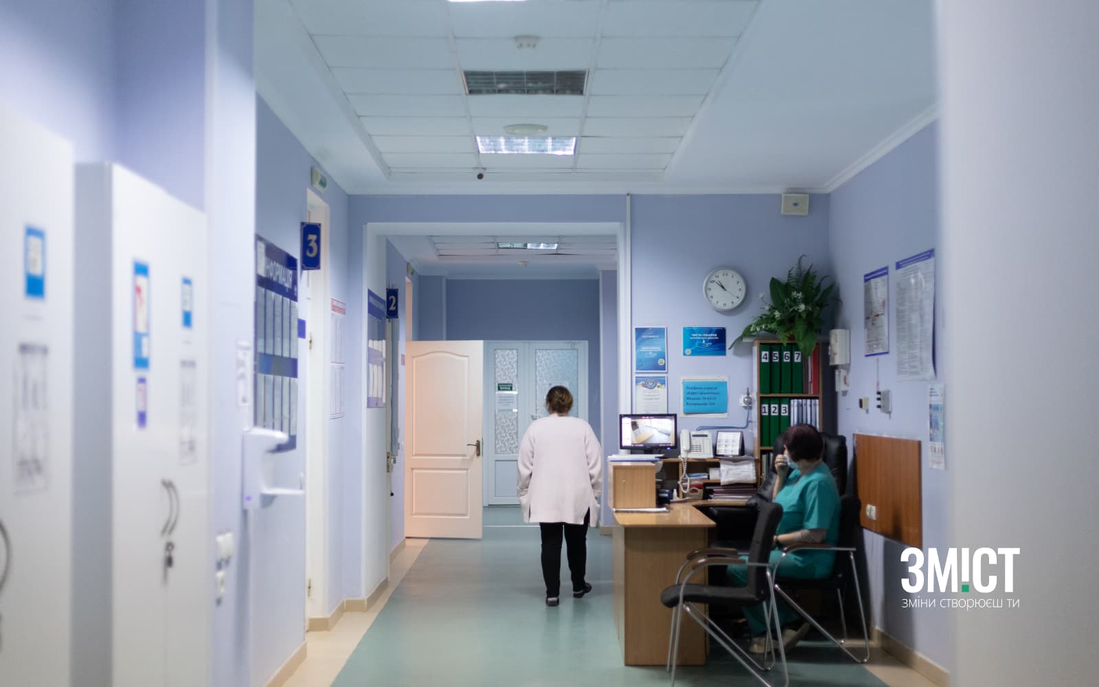 Ілюстративне фото. Лікарня у Полтаві.