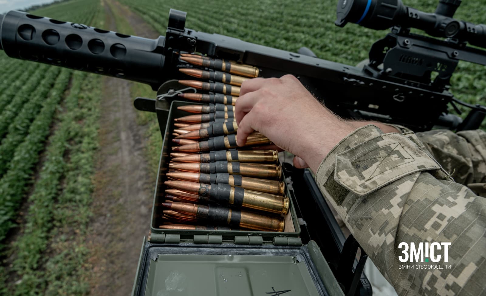 Полтавські військові збивають ворожі цілі