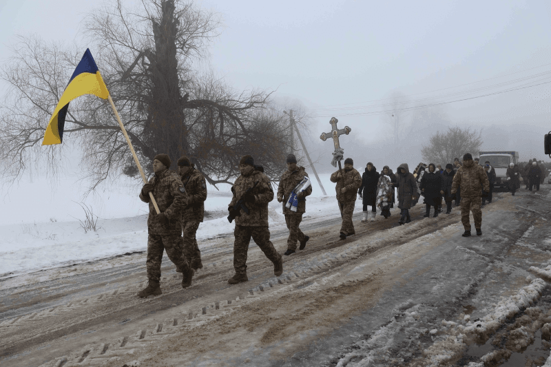 Прощання з воїном