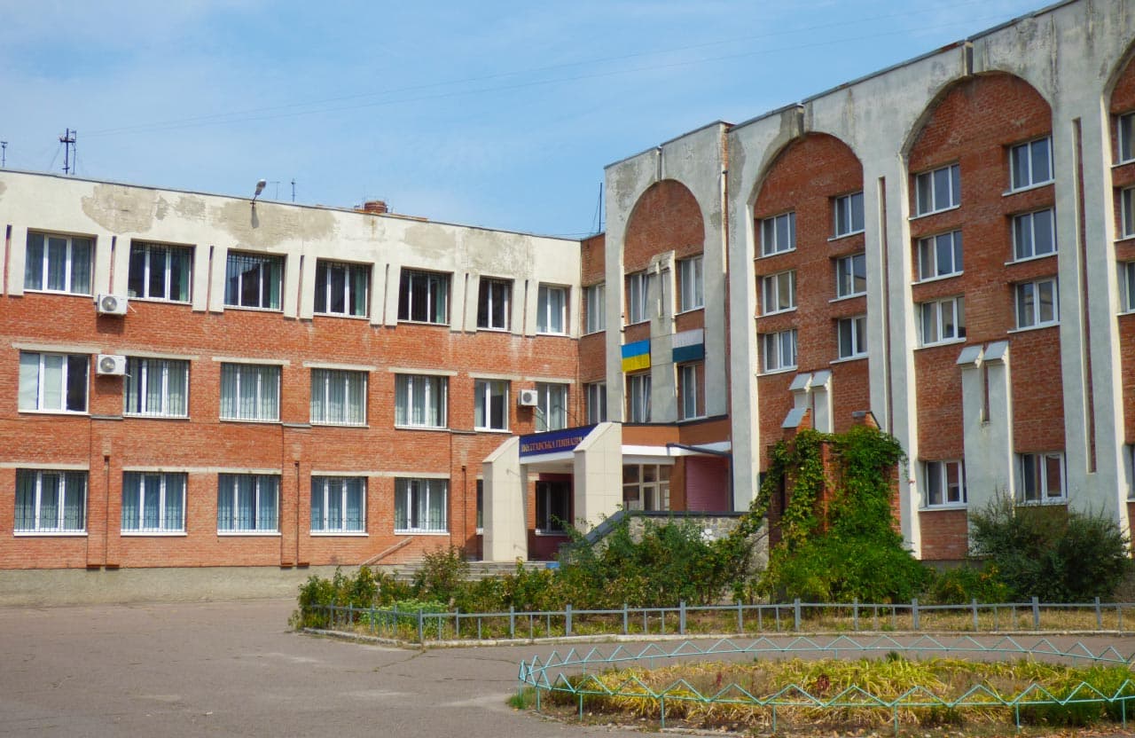 Полтавський ліцей №17 «Інтелект»