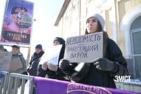Полтавці вийшли на акцію підтримки полонених та безвісти зниклих воїнів (ФОТОРЕПОРТАЖ)