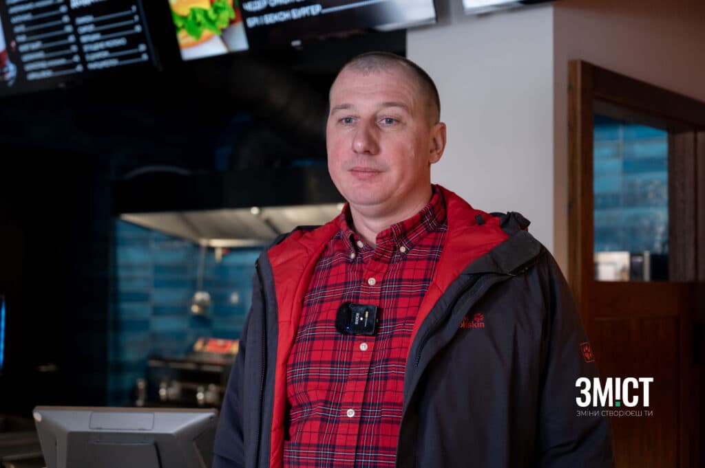 Відключення