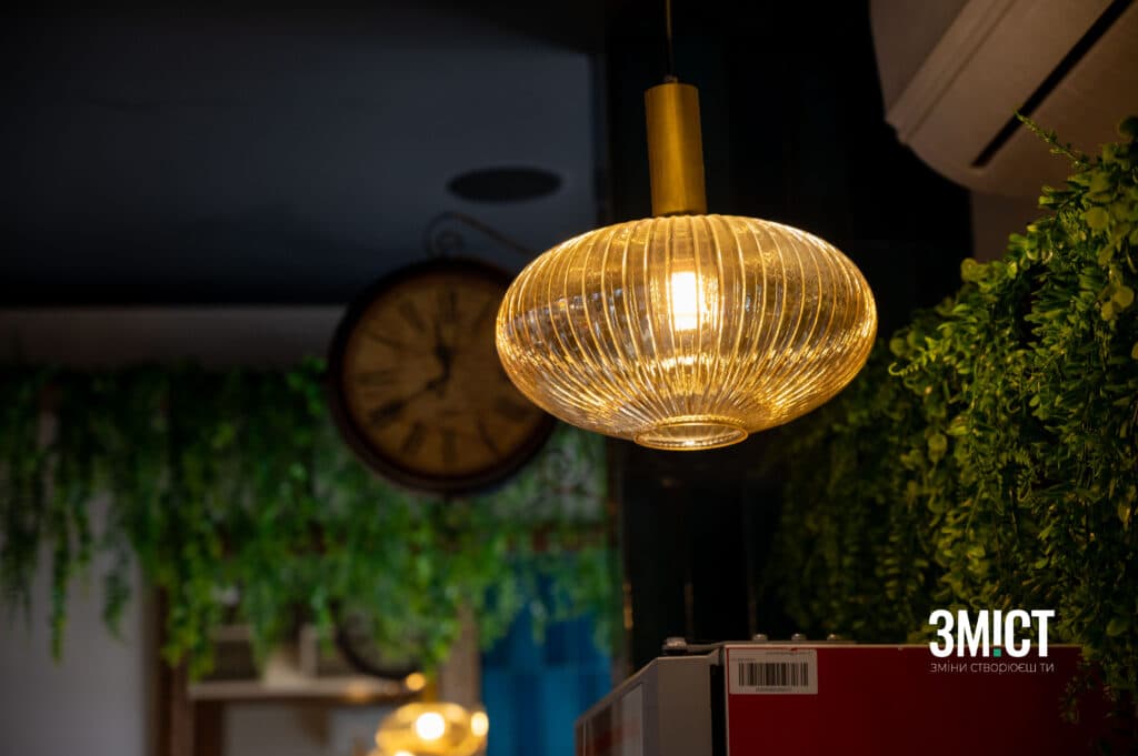 Відключення