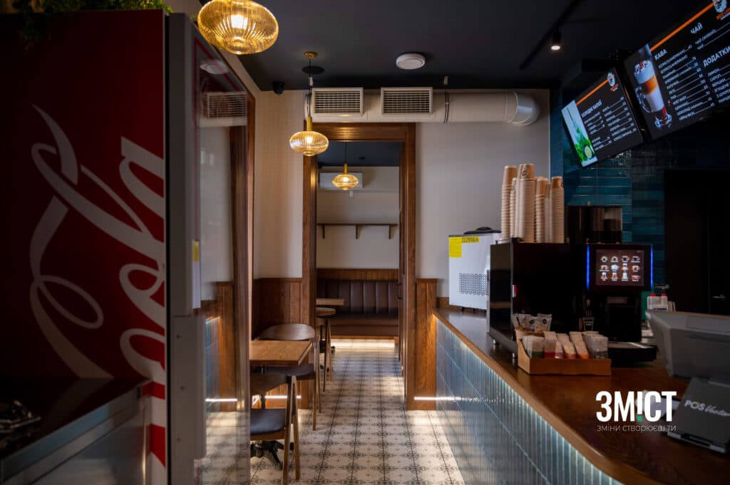 Відключення