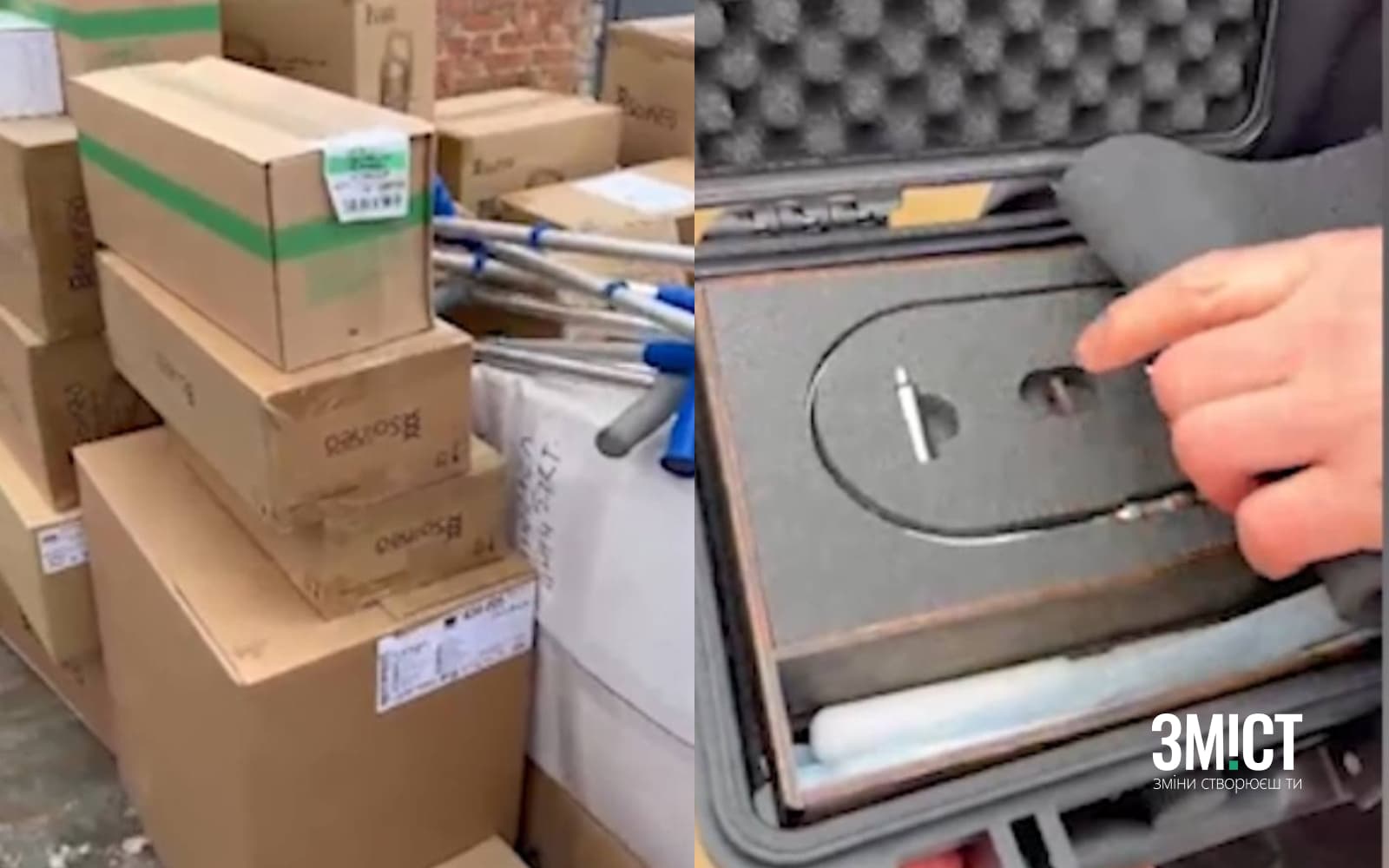 Медична допомога від волонтерів