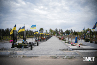 Замість одного сектору – меморіальний комплекс. У Полтаві готують нову концепцію Затуринського кладовища