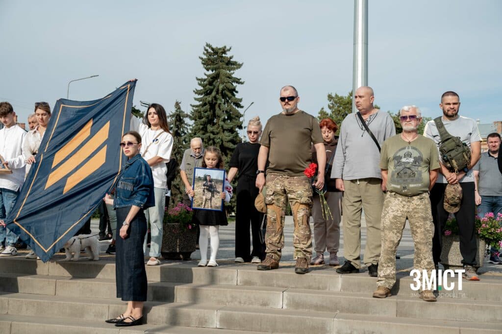 Хвилина мовчання у Полтаві 